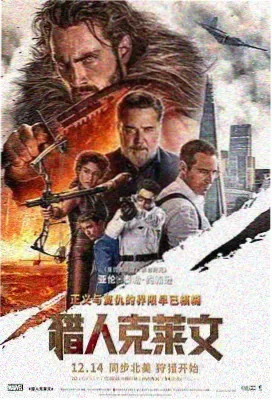 雾港回声口碑榜缩略图